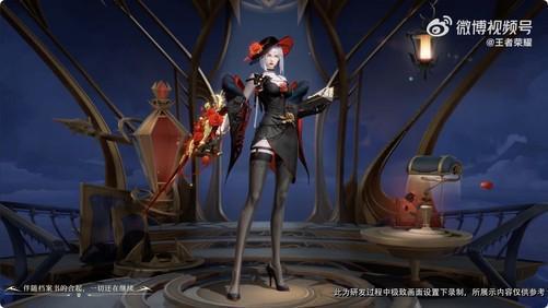 镜荣耀典藏皮肤最新爆料,镜之传说，光影交织